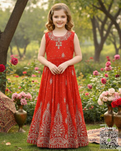 Rowsilk Maxi - Red Bunch